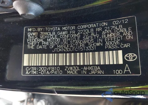 2012 Toyota Prius Three from USA, damaged, VIN JTDKN3DU1C1513331